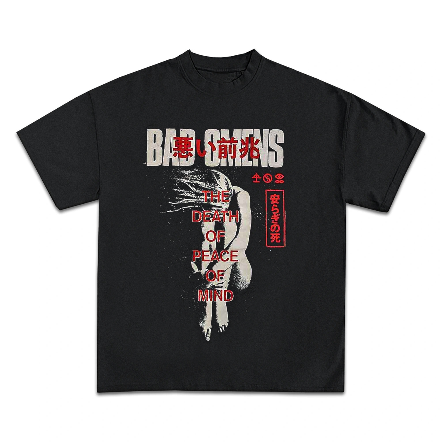 Bad Omens Take Me Mens T Shirt