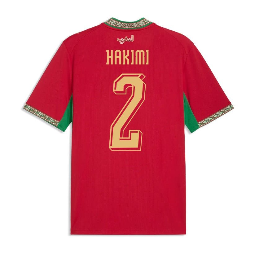 Morocco Home Soccer Jersey World Cup 2026
