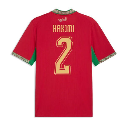Morocco Home Soccer Jersey World Cup 2026